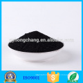 Fe content 0.015% Food Grade Wood Based Powder Activated Carbon